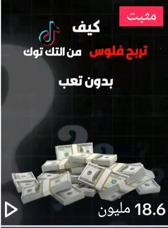 7hasriitech ( 7hasriitech )