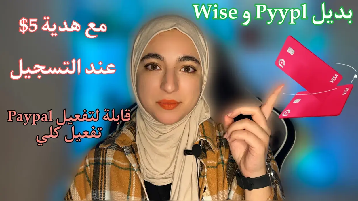 Ainar ( ainar )