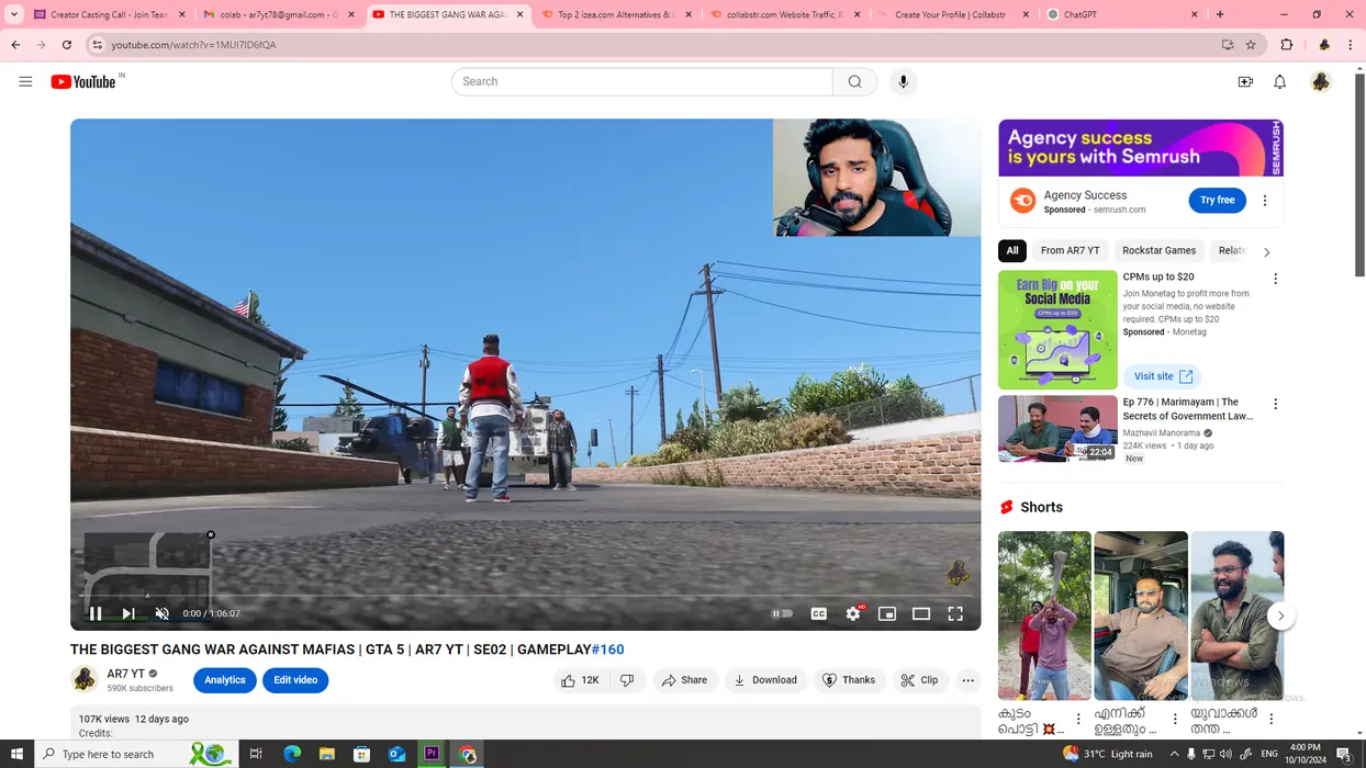 Anoop R ( ar7yt78 )