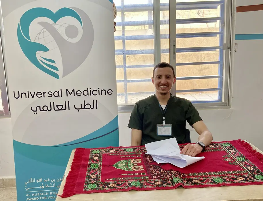 Dr Abdulaziz Adeeb ( draadeeb96 )