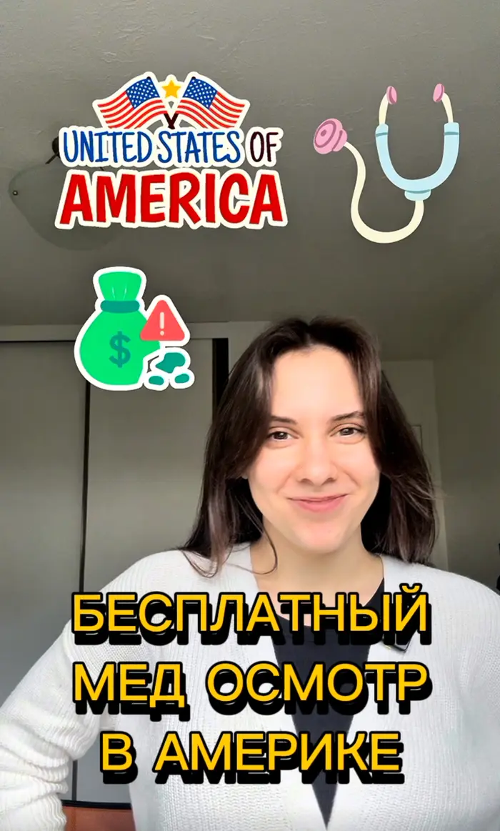 Алёна ( insuranceguide )