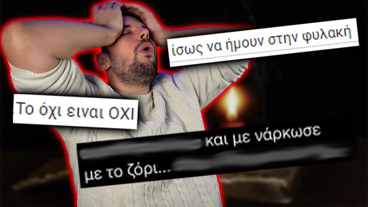 Stylianos Theodoropoulos ( kakosxamos )