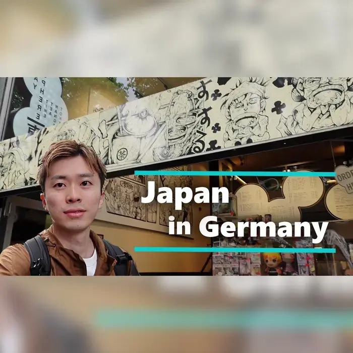 Where’s Wataru ( nomadicwes )