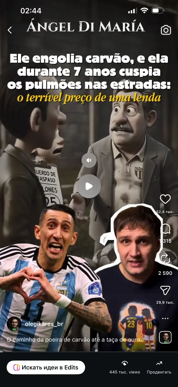 Oleg Ikares ( olegikaresmedia )