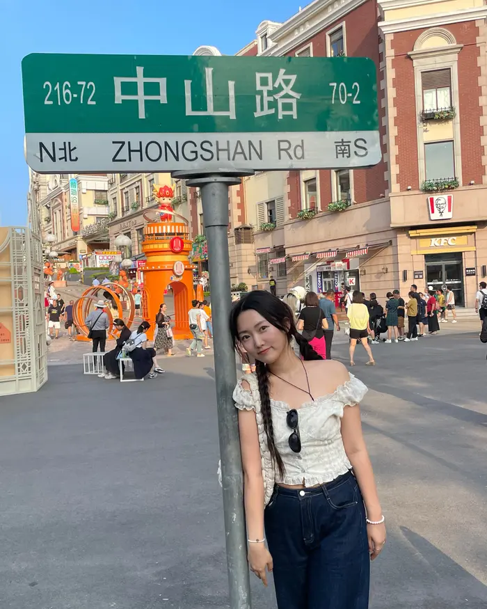 수지맞은 날 ( suzysday )