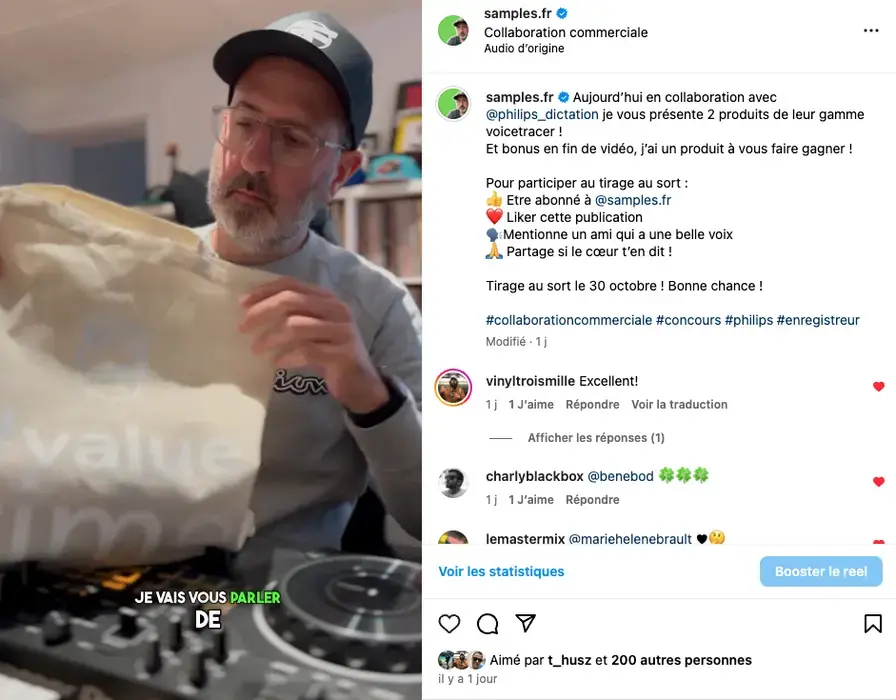 Yann Enrich ( yannsamples )
